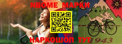 скорость Краснодар