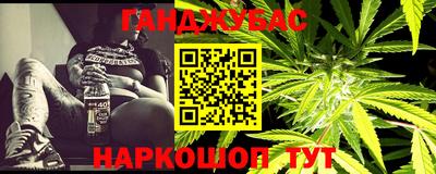 скорость Краснодар