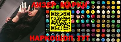 скорость Краснодар