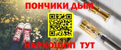 стаф Краснознаменск
