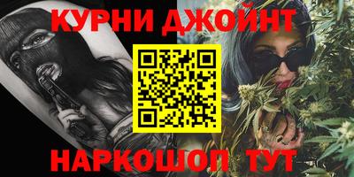 скорость Краснодар