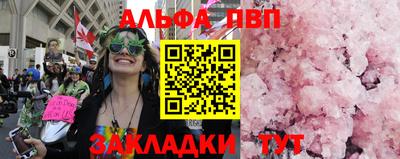 скорость Краснодар