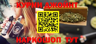 скорость Краснодар