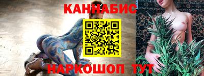 стаф Краснознаменск