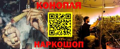 метамфетамин Краснокаменск