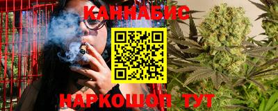 стаф Краснознаменск