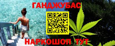 скорость Краснодар