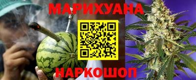 стаф Краснознаменск
