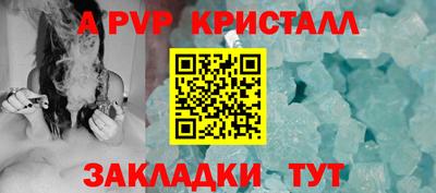 скорость Краснодар