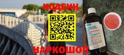 скорость Краснодар