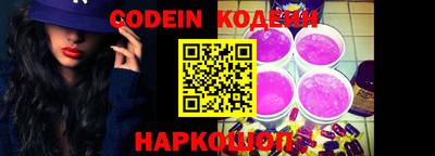 скорость Краснодар