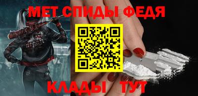 скорость Краснодар