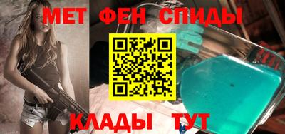стаф Краснознаменск