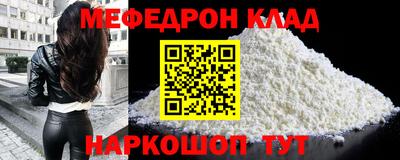 скорость Краснодар